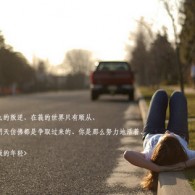 图片浏览器 按名称搜索